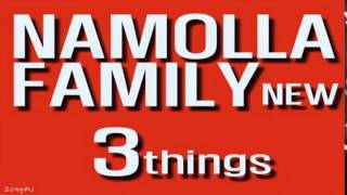 Namolla Family New (나몰라패밀리 N) - 3가지 (Feat. 공수빈)