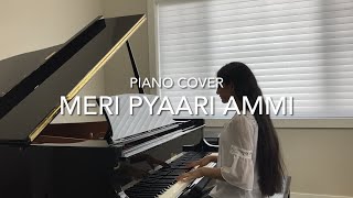 Meri Pyaari Ammi Piano Cover | Secret Superstar | Aamir Khan | Zaira Wasim | Meghna Mishra