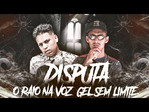 DISPUTA