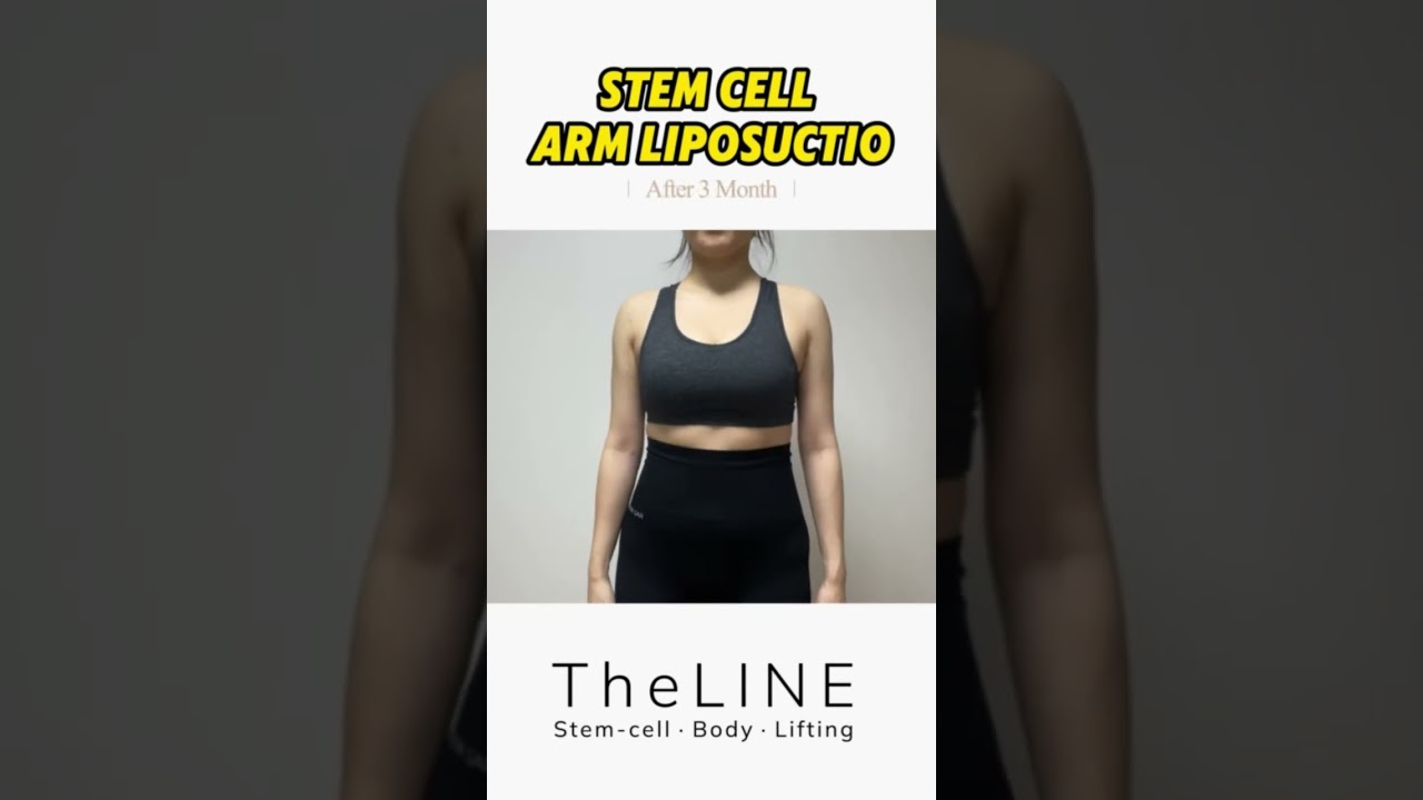 TheLINE shorts video