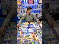 24x36 Inch Mosic Photo Frame WhatsApp 8838459119 Photoframe Mosic Love Boys