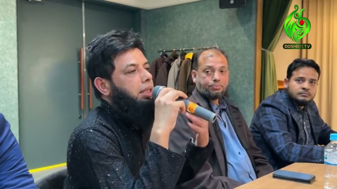 দশদিক টিভি (জাপান) সাপ্তাহিক বুলেটিন ২১/০১/২৬