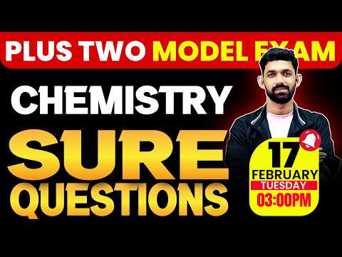 Plus Two Chemistry Model Exam | Sure Questions | Exam Winner
