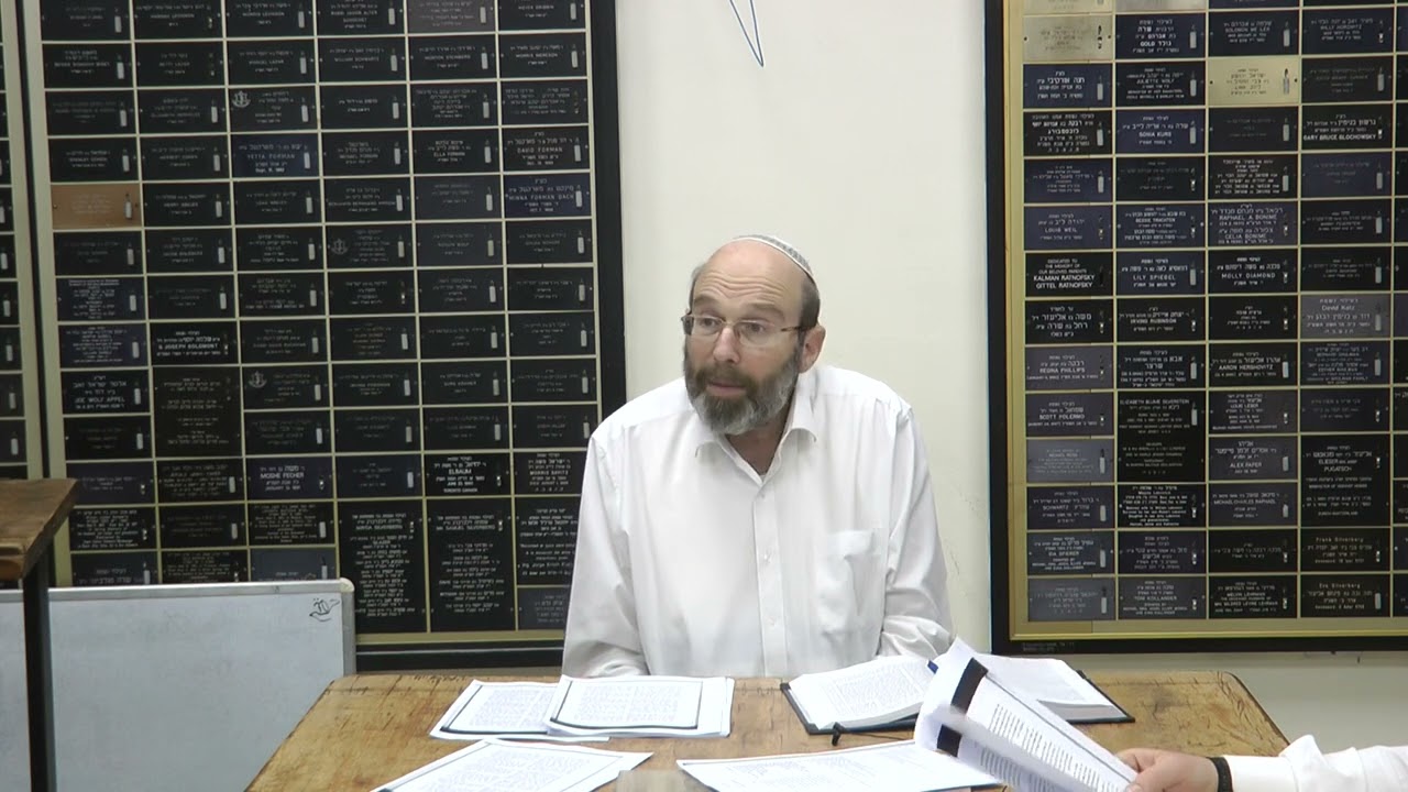 אגדות רבה בר בר חנה | אגדה שישית (א) | הרב טוביה ליפשיץ