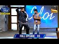 Badshah ने अपने जबरे Fan के साथ लगाए जबरदस्त ठ