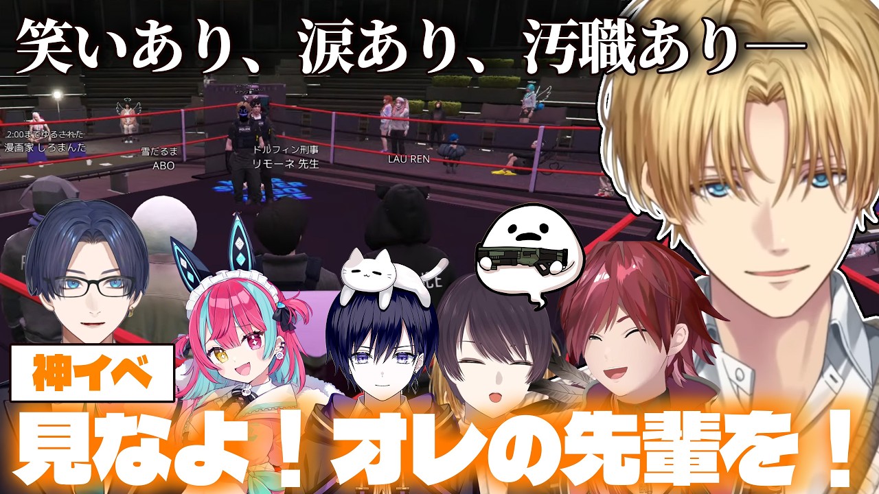 YouTubeサムネイル