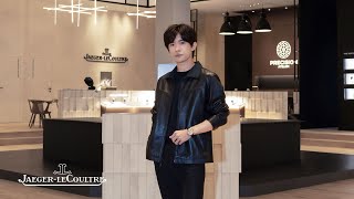 Follow Jackson Yee’s steps inside Watches and Wonders 2024 in Geneva| Jaeger-LeCoultre