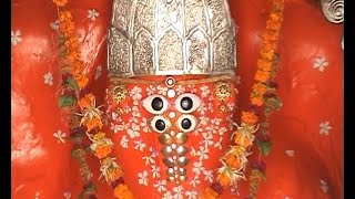ashapura maa ringtone