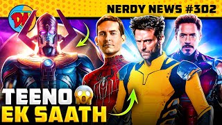 Wolverine & Tony Stark Together🔥 ?, Galactus Main Villain, Deadpool 3 Cameos 😱 | Nerdy News #302