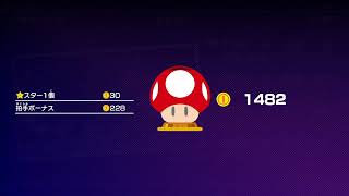 トナメ勝てなかったからマリパする