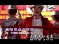 WU TA LAI QI KUA MAI