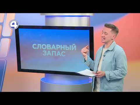 Шведское слово фика: что это такое?