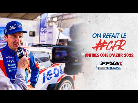 REPLAY - On Refait Le #CFR - Rallye d'Antibes Côte d'Azur 2022