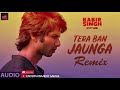 Tera Ban Jaunga Remix | Kabir Singh | Tulsi Kumar | Akhil Sachdeva