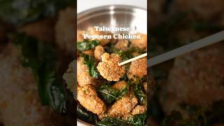 Download lagu How to make Taiwanese Popcorn Chicken with basil mp3 Download lagu How to make Taiwanese Popcorn Chicken with basil mp3