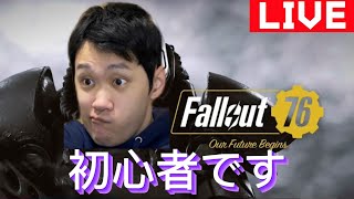 Fallot76 初心者です。