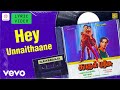 Kaadhal Parisu Hey Unnaithaane Lyric Kamal Haasan Radha Ilaiyaraaja