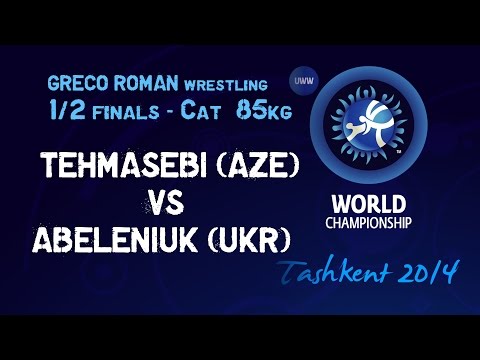 Semifinal - Greco Roman Wrestling 85 kg - S. TEHMASEBI (AZE) vs Z. BELENIUK (UKR) - Tashkent 2014