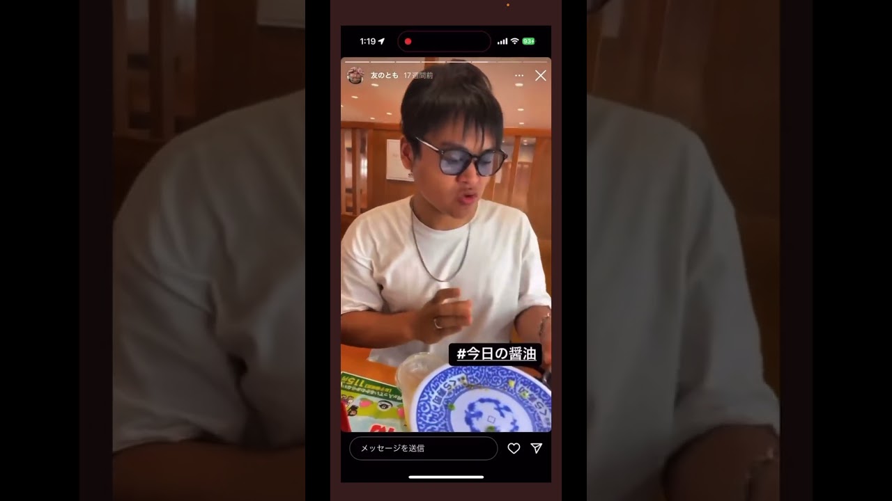 くら寿司でも醤油飲むやつ現る。#shorts