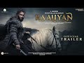 KAALIYAN - Official Trailer |  Prithviraj Sukumaran | S. Mahesh, Rajeev Govindan, Updates, Teaser