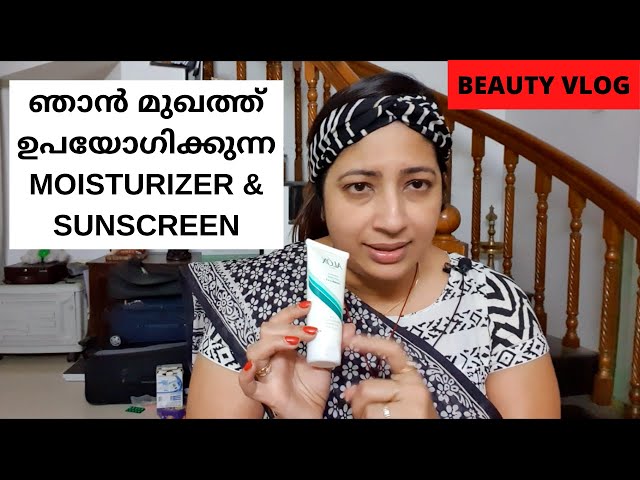 Video Uitspraak van moisturizer in Engels
