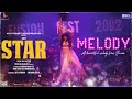 Star | Melody Video Song | Kavin | Elan | Yuvan Shankar Raja |Lal, Aaditi Pohankar,Preity Mukhundhan