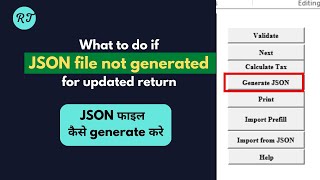 What to do JSON File Not Generated from excel utility | JSON File Upload Error  | In Updated Return