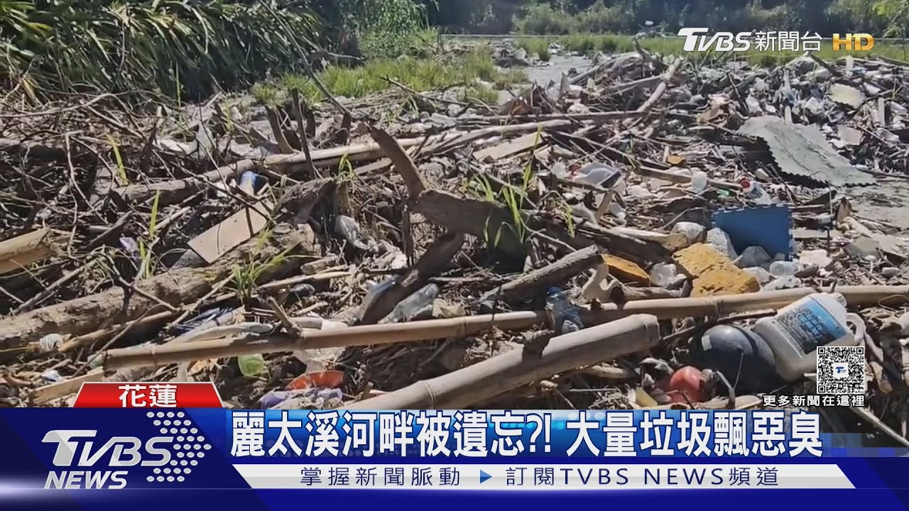 家剛清好!風神颱風恐形成 光復受災戶憂二度淹水 盼別再來
