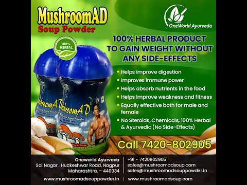 Mushroom AD Soup Powder Fitness Supplements, Packaging Size: 100 g