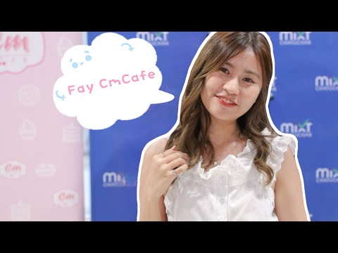 Fay CmCafe(OPV) - ถ้าเรายังคิดถึงกัน