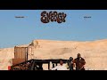 Franglish & KeBlack feat. iDS - Haut les mains 