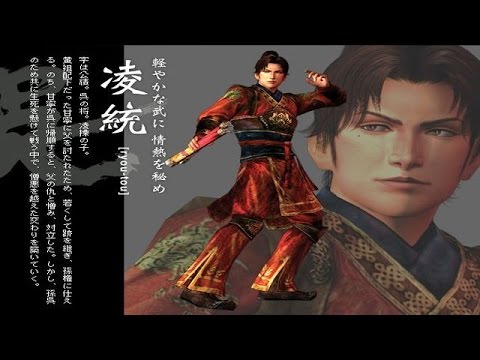 Let's Play Dynasty Warriors 5 Extreme Legends Schicksalsmodus (German/Ling Tong) part 6