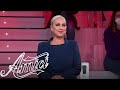 Amici 20 Alessandra Celentano Lorella Cambia Le Carte In Tavola Come Le Conviene