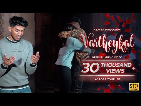 Saranin Vartheykal...