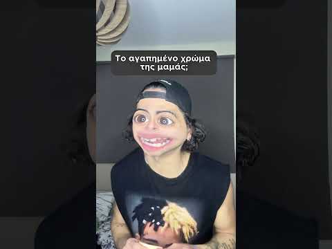 Ο γιός είπε του πατέρα ότι ξέρει την μαμά καλύτερα από αυτόν ΚΑΙ...😂 #shorts