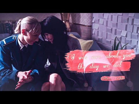 Jinju and Bess | I was sure about you [Snowpiecer]