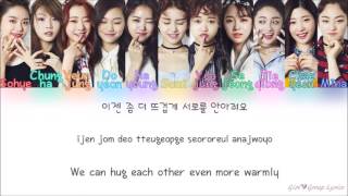 I O I 아이오아이 – When the Cherry Blossoms Fade 벚꽃이 지면 Color Coded Lyrics ENG ROM HAN