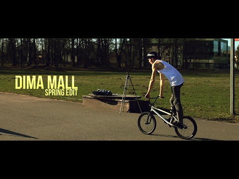 Dima Mall spring edit