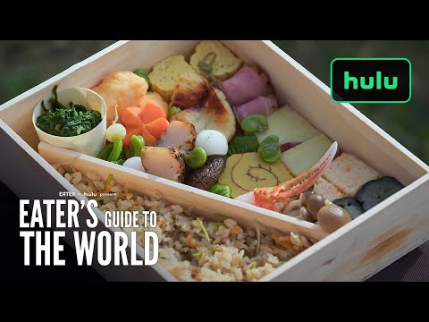 最精緻的便當｜洛杉磯的日本料理｜吃貨指南｜世界美食大全 (The Most Exquisite Bento Box | Japanese Food in Los Angeles | Eater's Guide To The World)