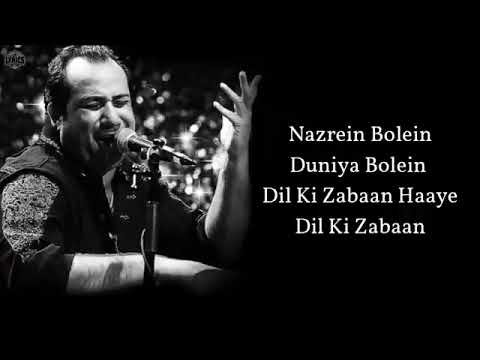 O RE PIYA (LYRICS) Rahat fateh ali khan full song ❤ 🖤