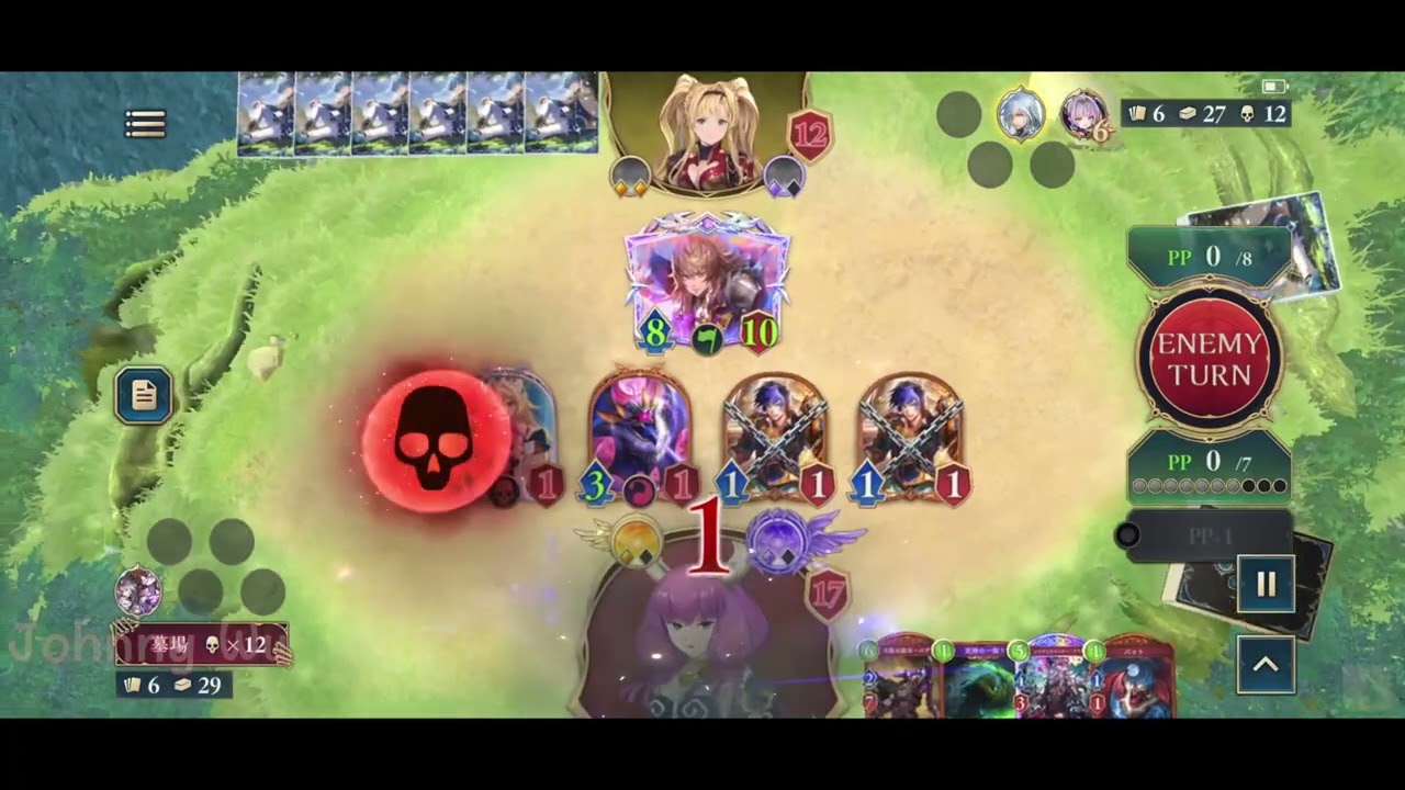 グランドマスターでも私に勝てない！！私の完全勝利！