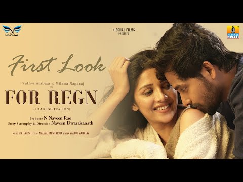 OR REGN - First Look Movie Teaser