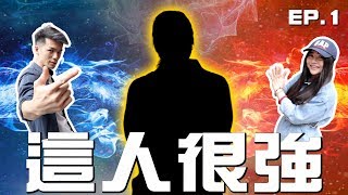 [閒聊] 板橋名產大腸堂黃師父 XD