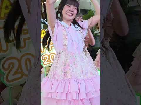 See You Again - TGG [Focus Praew] | Season of Happiness 2023 @Gateway Ekamai 24 Dec, 2022