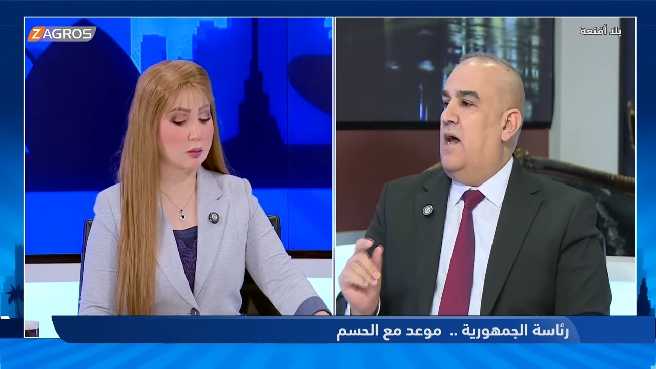 فيديو | لماذا يرفض المجلس السياسي الوطني ترشيح المالكي؟ ..  #هيفاء_الحسيني