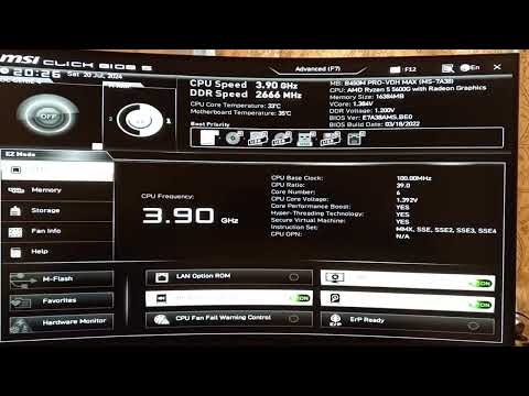 Быстрая настройка оперативной памяти в BIOS на материнской плате MSI B450M PRO MAX.