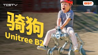 [問卦] 宇樹機器人影片造假有沒有八卦?