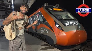 Poor Bhikhari Going In *VVIP TRAIN* 🚆- Wande Bharat + Shatabdi Express-धक्के मारकर बाहर निकाल दिया 😣