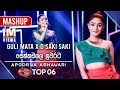 Senkadagala Nuwarata Mashup Apoorwa Ashawari Dream Star Season 11 TV Derana