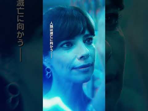 15秒ショートスポット